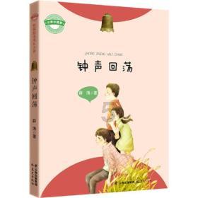 探探猫历险记2