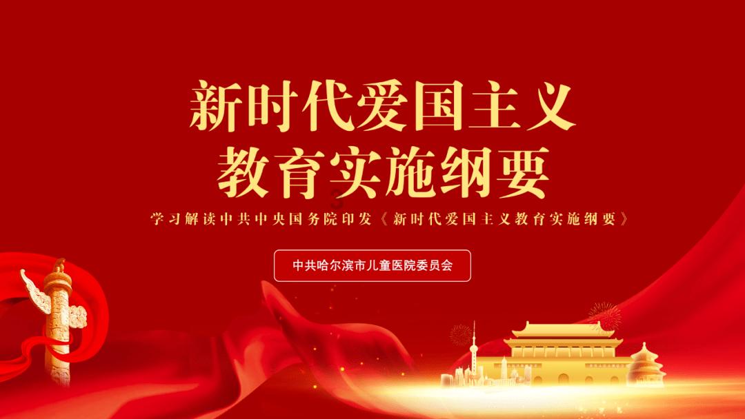 乌兰浩特市义勒力特镇：特色产业赋能乡村振兴