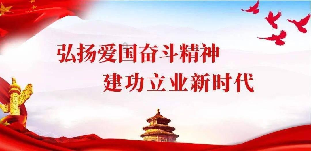 危险森林大逃脱