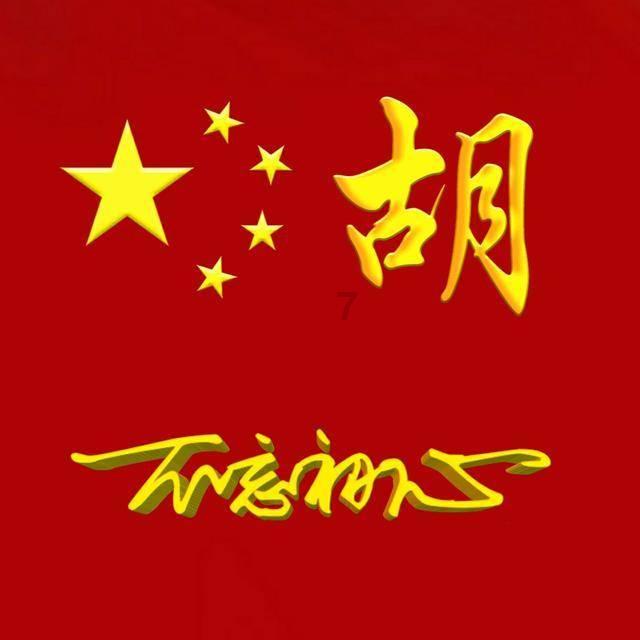 夏季热带海滩逃生