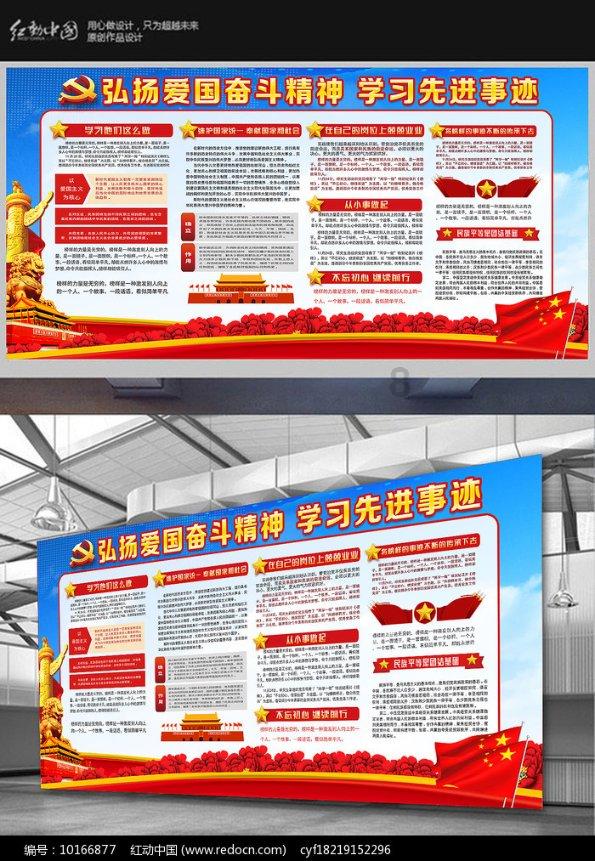 周琦学习武术!变化太大,杜锋的精髓学以致用,差点废了巨星外援