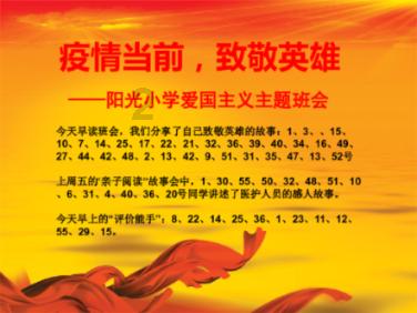新华社快讯:哈马斯媒体办公室28日说,以军过去48小时在加沙地带南部汗尤尼斯打死至少350名巴勒斯坦人