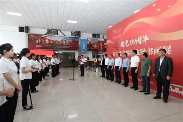 瓦房店市岗店街道：民生“小答卷”赢得百姓心