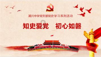 燃烧的蔬菜4新鲜战队