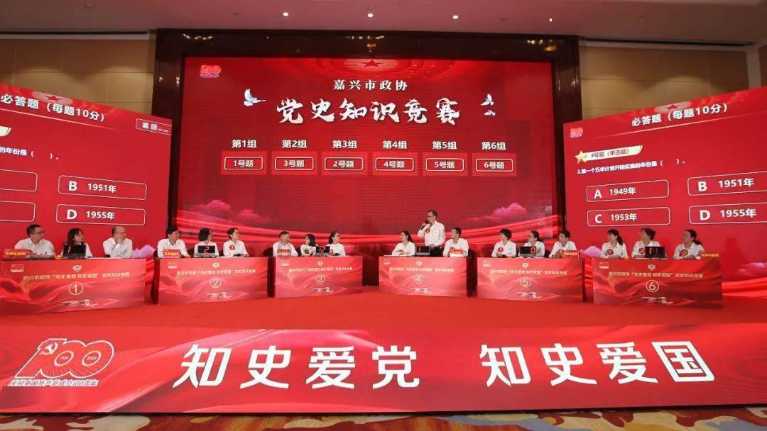 你会跟不爱的人结婚吗？游戏画面