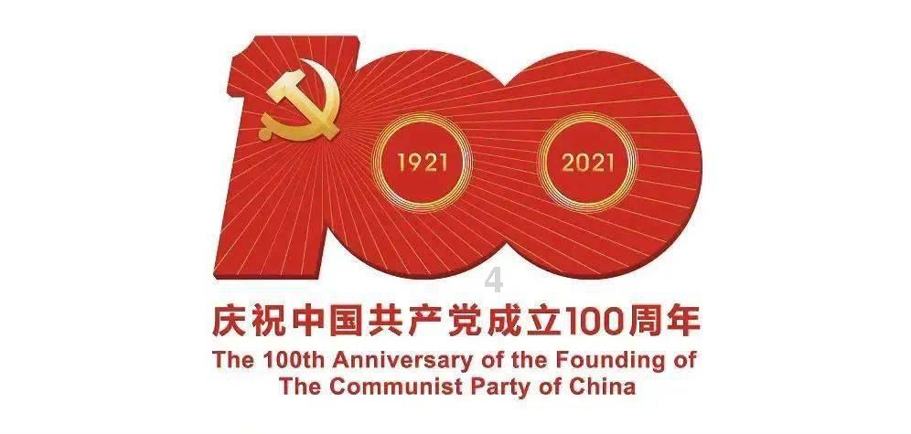 逃离牧场房子