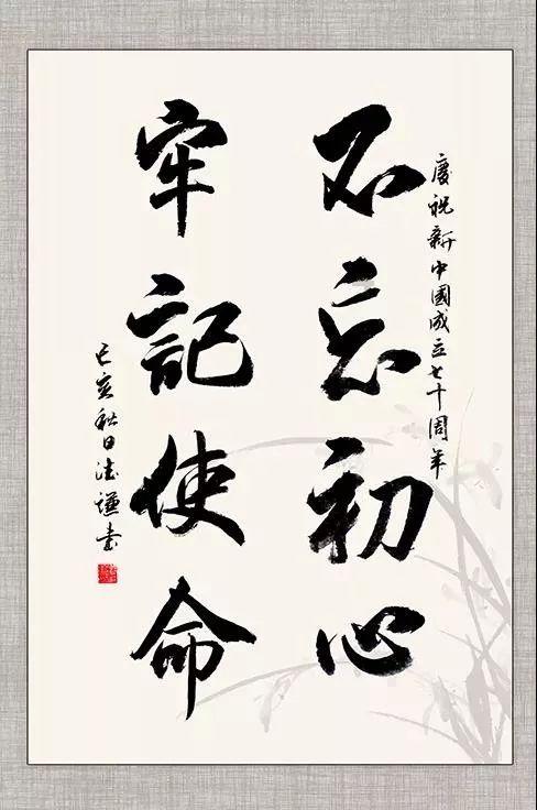逃离昏暗下的小村